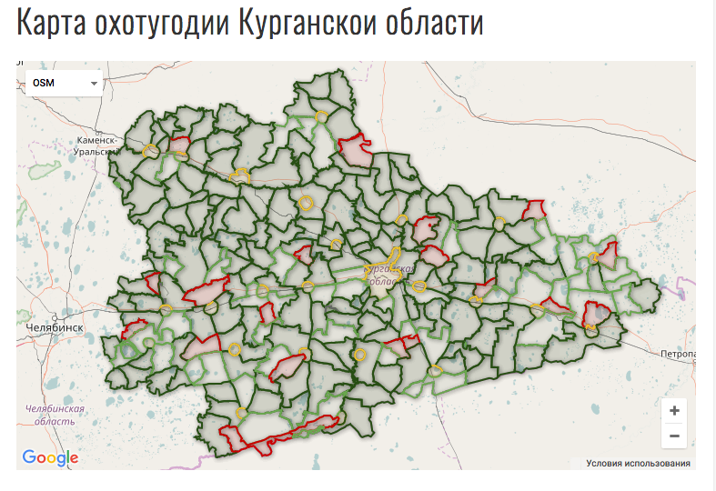 Карта курганская область спутниковая карта